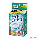 花王 トイレハイター トイレそうじこれだけ 40g×3袋入【ドラッグストア】【宅急便対応】