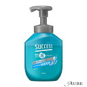 花王 サクセス 最初から泡シャンプー 本体 400ml【ドラッグストア】【宅急便対応】