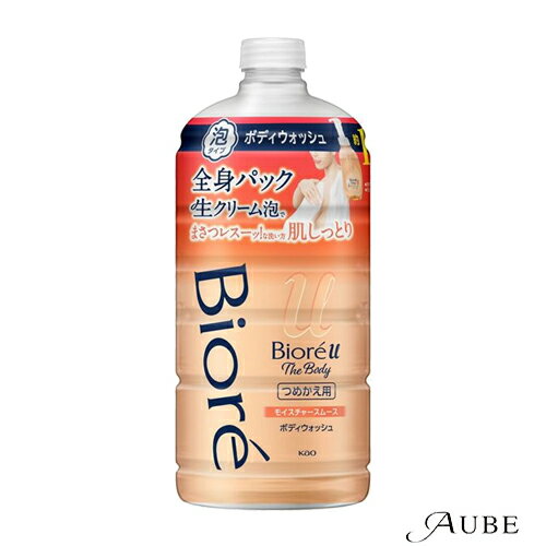 花王 ビオレu ザ ボディ 泡タイプ モイスチャースムース つめかえ用 780ml【ドラッグストア】【宅急便対応】