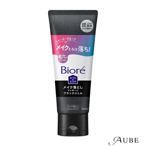 花王 ビオレ おうちdeエステ メイク落とし マッサージブラックジェル 200g【ドラッグストア】【宅急便コンパクト対応】