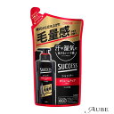 花王 サクセス シャンプー ボリュームアップタイプ つめかえ用 280ml【ドラッグストア】【追跡可能メール便対応2個まで】【宅急便コンパクト対応】