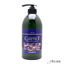 ナプラ ケアテクト スキャルプシャンプー 750ml【宅急便対応】
