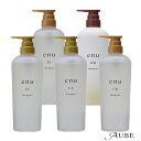 中野製薬 ナカノ エヌ シャンプー 600ml【宅急便対応】