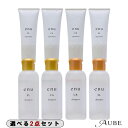 中野製薬 ナカノ エヌ シャンプー 60ml リペアメント 60g 合計2点セット【宅急便コンパクト】【宅急便コンパクト対応】