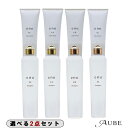 中野製薬 ナカノ エヌ シャンプー 300ml リペアメント 250g 合計2点セット【宅急便コンパクト対応】