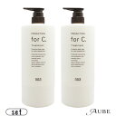 ナンバースリー フォーシー トリートメント 1000g ポンプ 合計2点セット 【宅急便対応】
