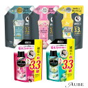 P&G レノア アロマジュエル 詰め替え 超特大 1410ml【ドラッグストア】【宅急便対応】