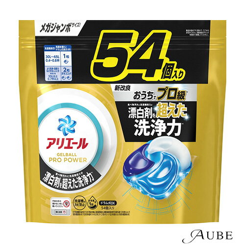 P&G AG[ WF{[ v p[ lߑւ KW{ 54yhbOXgAzy䂤pbNΉz