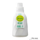 ミヨシ石鹸 無添加 お肌のための洗濯用 液体せっけん ボトル 1100ml【ドラッグストア】【宅急便対応】