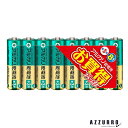 三菱電機 アルカリ乾電池 単3×8本パック LR6U/8S【ドラッグストア】【宅急便コンパクト対応】(2)