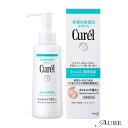 花王 キュレル オイルメイク落とし 150ml【ドラッグストア】【宅急便対応】
