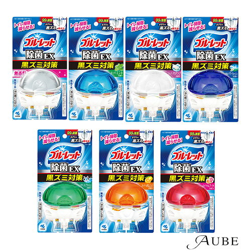 小林製薬 液体ブルーレット おくだけ除菌EX 67ml【ドラッグストア】【宅急便対応】