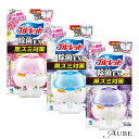 小林製薬 液体 ブルーレットおくだけ 除菌EX フレグランス 本体 67ml【ドラッグストア】【宅急便コンパクト対応】