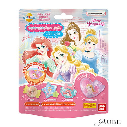 バンダイ びっくらたまご ディズニープリンセス シャカシャカカプセルヘアゴム 55g【ドラッグストア】..
