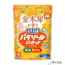 白元アース かおりパラゾールノンカット 袋入 700g 金木犀の香り 1袋【ドラッグストア】【宅急便対応】