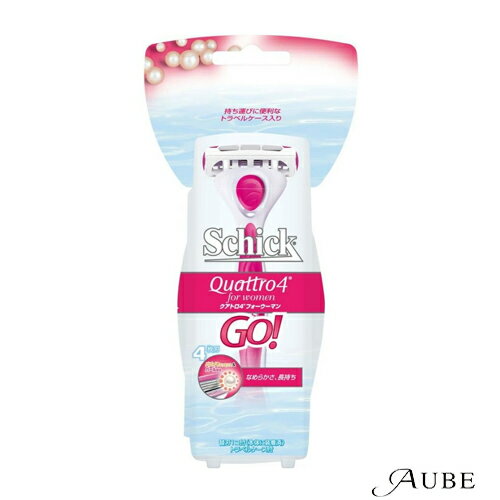 シック Schick クアトロ4フォーウーマンホルダーGO! 替刃1個【ドラッグストア】【宅急便コンパクト対応】
