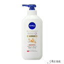 花王 ニベア リペアエキスパート 薬用エクストラボディミルク 超乾燥肌用 350g【ドラッグストア】【宅急便対応】