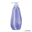 花王 セグレタ シャンプー うねる髪もまとまる 本体 430ml【ドラッグストア】【宅急便対応】