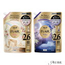 花王 ハミングフレア リラックス スパウトパウチ 910ml【ドラッグストア】【宅急便コンパクト対応】