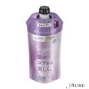 花王 セグレタ シャンプー 根元からふんわり つめかえ用 340ml【ドラッグストア】【宅急便コンパクト対応】
