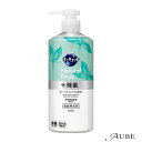 花王 キュキュット Natural Days+除菌 ヴァーベナ&シトラスの香り ポンプ 480ml【宅急便対応】