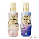 花王 ハミングフレア リラックス 本体 510ml【宅急便対応】