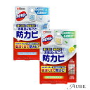 ジョンソン カビキラー お風呂に置くだけ防カビジェル 本体 8ml【ドラッグストア】【宅急便コンパクト対応】