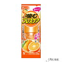 小林製薬 噛むブレスケア 息リフレッシュグミ オレンジ 25粒入【ドラッグストア】【追跡可能メール便対応10個まで】【宅急便コンパクト対応】
