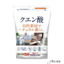 カネヨ石鹸 ナチュラル暮らし クエン酸 330g【ドラッグストア】【宅急便対応】(3)