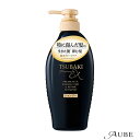 ツバキ TSUBAKI プレミアムEX ダメージケア&リペア シャンプー 450ml【ドラッグストア】【宅急便対応】