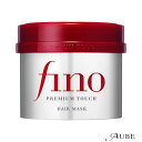 ファイントゥデイ フィーノ プレミアムタッチ浸透美容液ヘアマスク 230g 【ドラッグストア】【宅急便対応】
