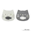 アイセン 貼りつくバススポンジ さかなねこ 1個【ドラッグストア】【宅急便コンパクト対応】