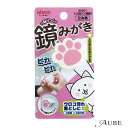 アイセン ネコの貼りつく鏡みがき 1個【ドラッグストア】【追跡可能メール便対応6個まで】