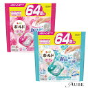 P&G ボールド ジェルボール 4D メガジャンボサイズ 64個入【ドラッグストア】【宅急便対応】