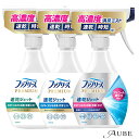 P&G ファブリーズ PREMIUM 速乾ジェット 本体 320ml【ドラッグストア】【宅急便対応】