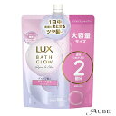 ユニリーバ LUX ラックス バスグロウ リペアアンドシャイン シャンプー つめかえ用 700g【ドラッグストア】【宅急便対応】