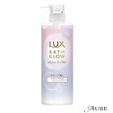 ユニリーバ LUX ラックス バスグロウ リペアアンドシャイン トリートメント 本体 490g【ドラッグストア】【宅急便対応】