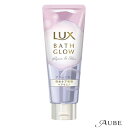 ユニリーバ LUX ラックス バスグロウ リペアアンドシャイン ヘアマスク 200g【ドラッグストア】【宅急便コンパクト対応】