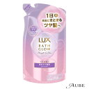 ユニリーバ ラックス LUX バスグロウ ストレートアンドシャイン シャンプー つめかえ用 350g【ドラッグストア】【宅急便コンパクト対応】