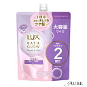 ユニリーバ ラックス LUX バスグロウ ストレートアンドシャイン シャンプー つめかえ用 700g【ドラッグストア】【宅急便対応】