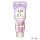 ユニリーバ ラックス LUX バスグロウ ストレートアンドシャイン ヘアマスク 200g【ドラッグストア】【宅急便コンパクト対応】