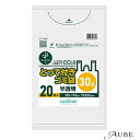 日本サニパック nocoo in ノクーイン CY30 とって付き ゴミ袋 30L 半透明 20枚入【ドラッグストア】【宅急便コンパクト対応】