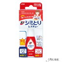 ライオン トップ シミとりレスキュー 17ml【ドラッグストア】【宅急便コンパクト対応】