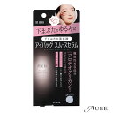 クラシエ 肌美精 アイバッグ スムースセラム 25g【ドラッグストア】【宅急便コンパクト対応】