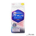 アイセン バイオシル パイル KJ324 1個【ドラッグストア】【宅急便コンパクト対応】