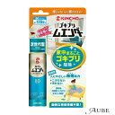 大日本除虫菊 KINCHO ゴキブリムエンダー 80プッシュ 36ml【ドラッグストア】【宅急便コンパクト対応】
