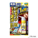 フマキラー ゴキブリワンプッシュ プロ 120回分 30ml【ドラッグストア】【宅急便コンパクト対応】