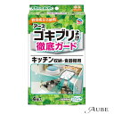 アース製薬 アース ゴキブリよけ 徹底ガード キッチン収納 食器棚用 4個入【ドラッグストア】【宅急便コンパクト対応】
