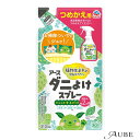 アース製薬 アース ダニよけ スプレー ハーブの香り つめかえ 310ml【ドラッグストア】【宅急便コンパクト対応】
