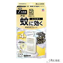 アース製薬 マモルーム とにかく蚊に効く 吊るだけプレート 7カ月用【ドラッグストア】【宅急便コンパクト対応】